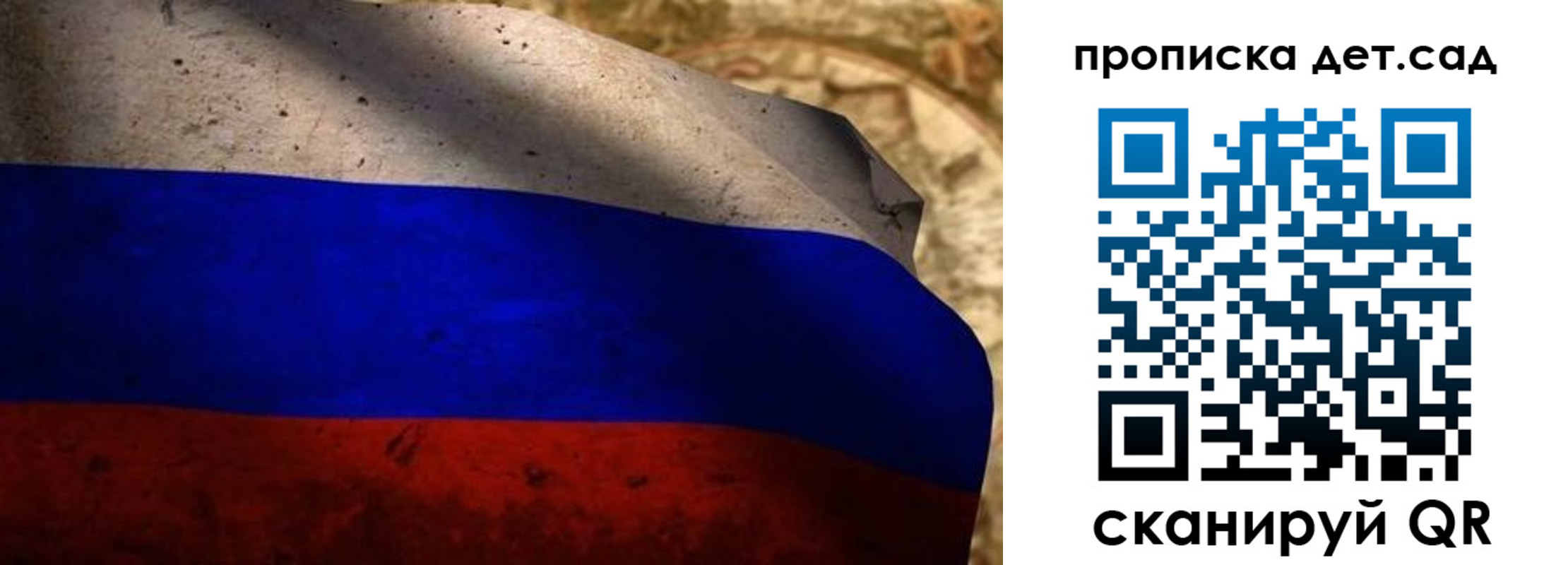 прописка иностранных граждан в Калязине