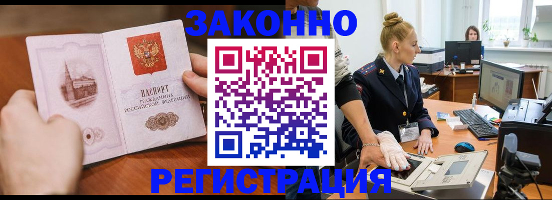 найти адрес прописки в Калязине