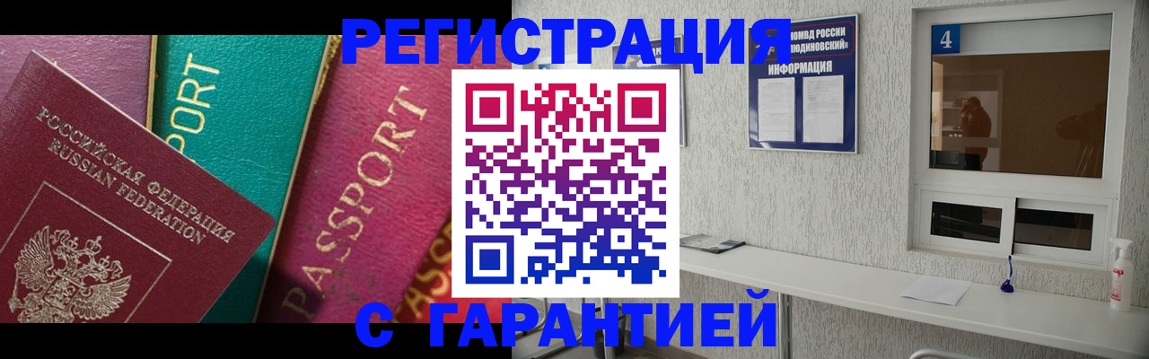 форма 3 в Калязине